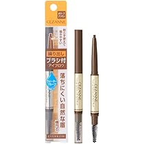 テスティモ アイブロウコート　4本セット テスティモ / アイブロウコートの公式商品情報｜美容・化粧品